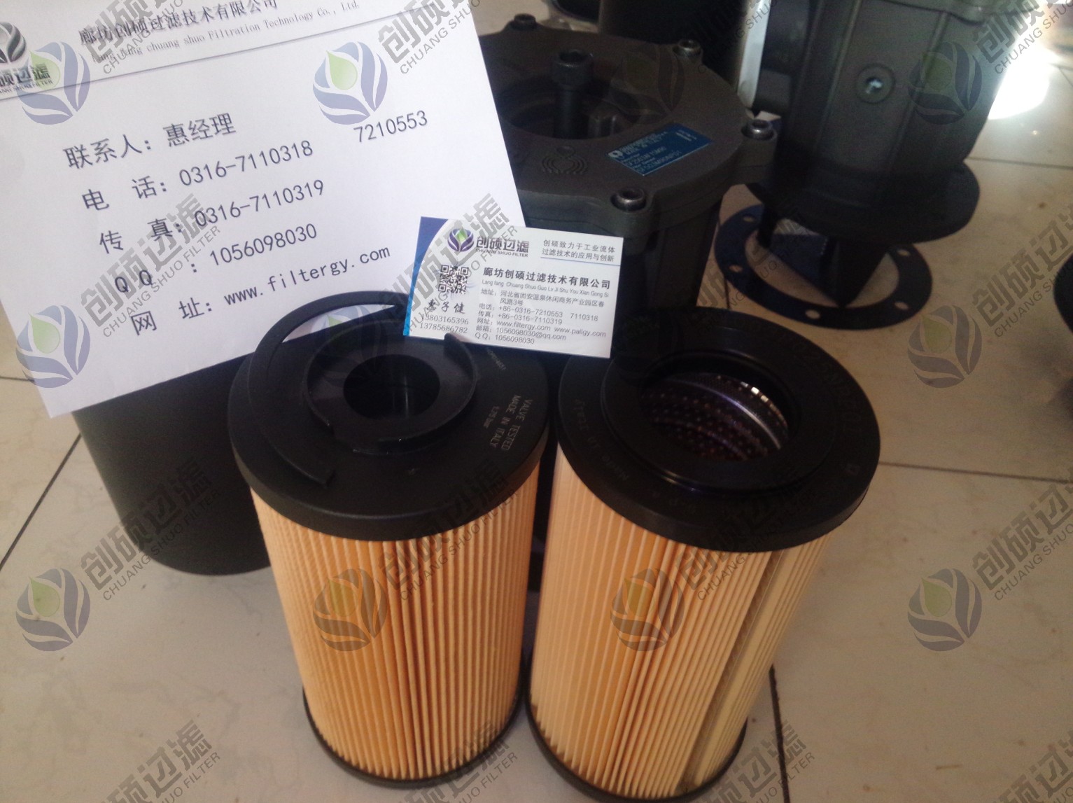 Vоhttp://www.apsenhuo.com/